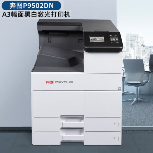 微信截图_20230718151438.png